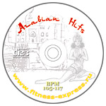 Arabian hits (105-117bpm) CD
