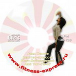 Jazz Dance (136-138 bpm)