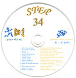 Step 34 CD2 ( bpm 133-137)