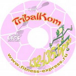 Tribal com (132-135 bpm )