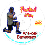 CD Functional Mix  от Алексея Василенко