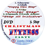  Christmas fitness party DVD 1 STEP 9  2012