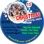  Christmas fitness party DVD 2 STEP 15  2013