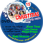  Christmas fitness party DVD 3 STEP 15  2013