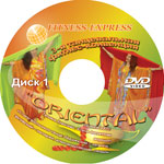 DVD1 -    