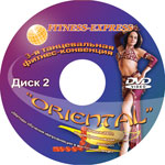 DVD2 -       