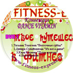   Dance Vitamin 26  2009 . DVD 2