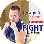 Evolution Fight MIOFF 2015 (134 bpm)