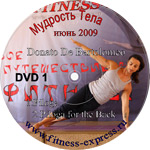    28  2009 . DVD 1