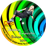 Jessica Exposito – Dance Passion