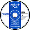 Mind. Body. Soul. DVD