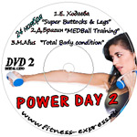 Конвенция Power Day 2 24 ноября 2012г. DVD 2
