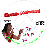 Step 2014 (RiminiWellness) 138 bpm от Claudio Melamed