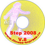 Step 2008 v. 8 CD