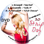  Strip Day 10 DVD 2  21  2013