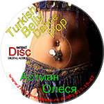 Turkish Belly Dance Pop